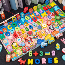Brinquedo Educacional Sensorial- Pré Escola